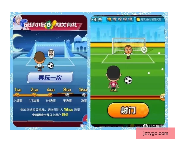 2026世界杯赛事全攻略与精准竞猜投注指南揭秘