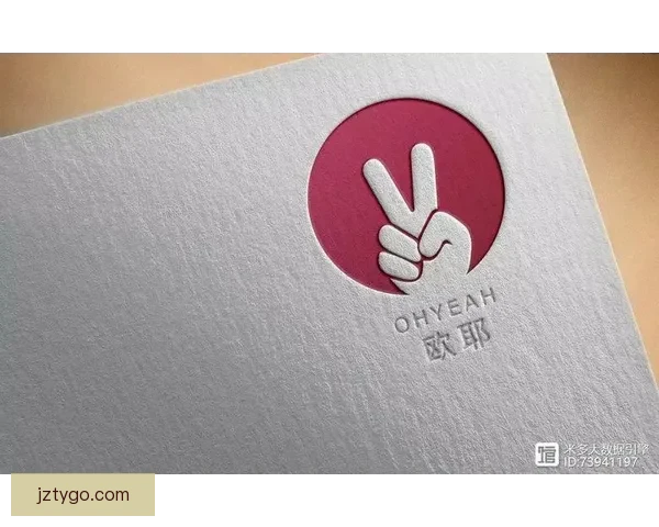 世界杯竞猜火热开启，立即注册赢取丰厚奖励与精彩大奖